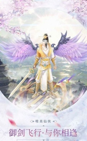 九州神皇截图3