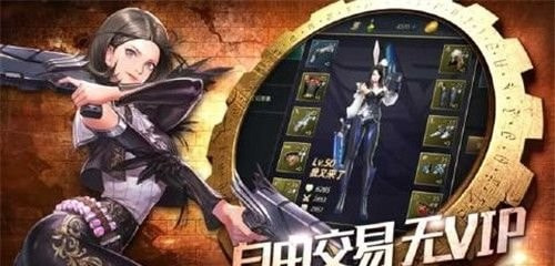 勇者地下城无限金币版截图1