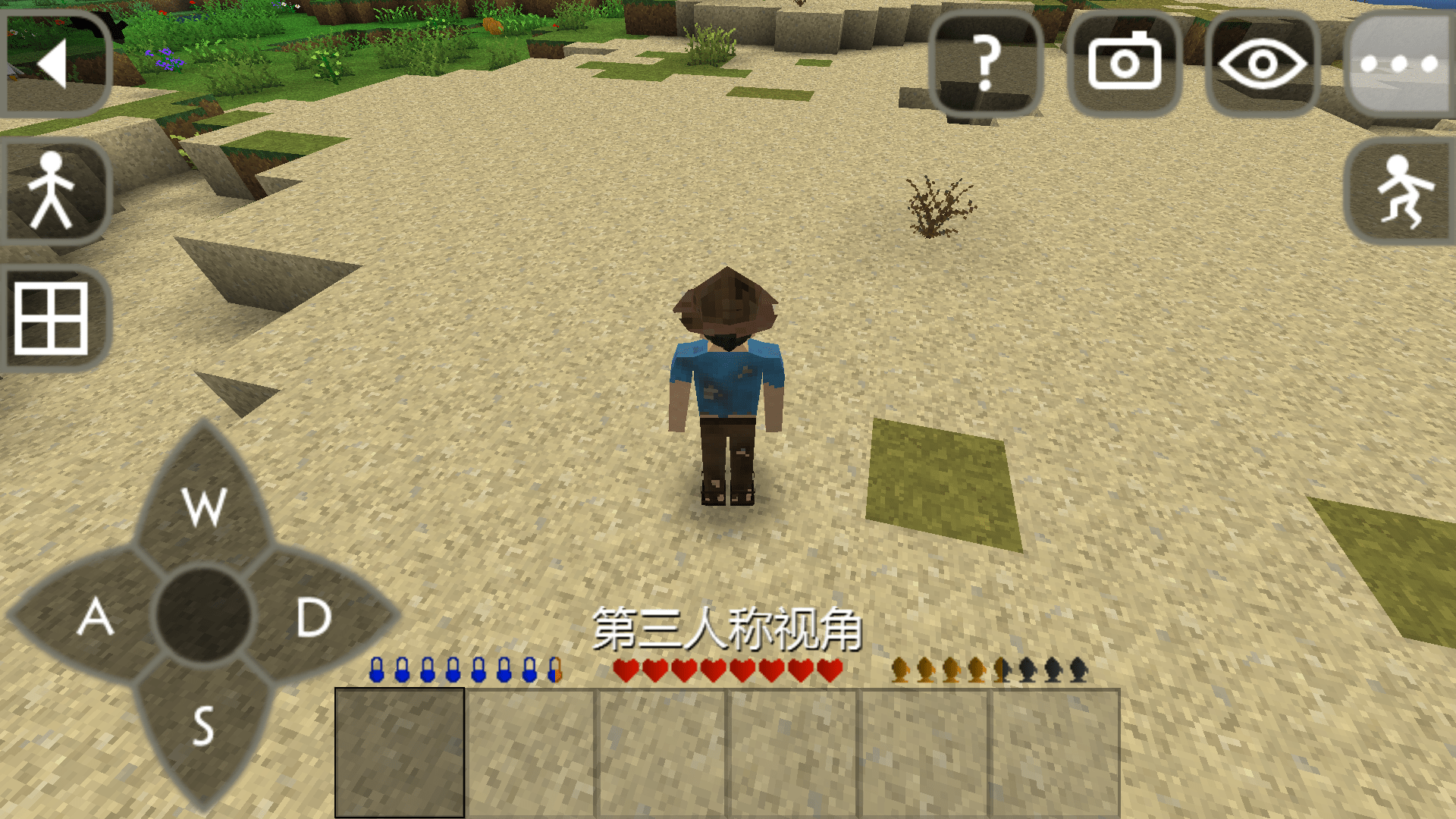 Survivalcraft2截图7