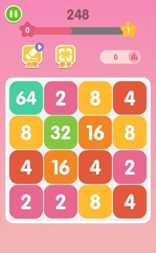 全民2048截图3