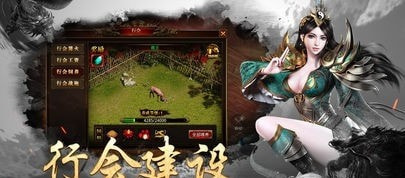 怀旧复古截图1