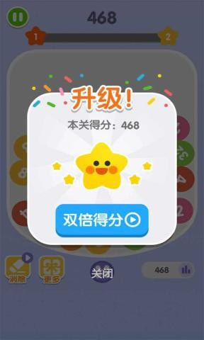 超萌20484