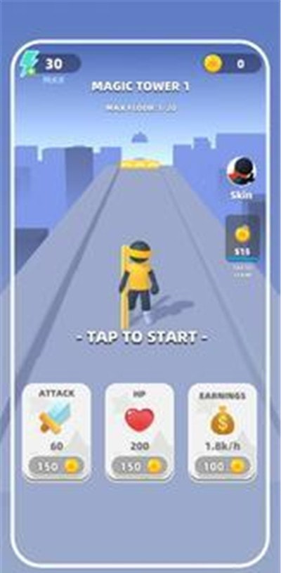 奔跑的人战斗截图2