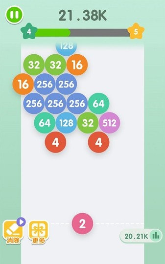 2048射击领红包截图3