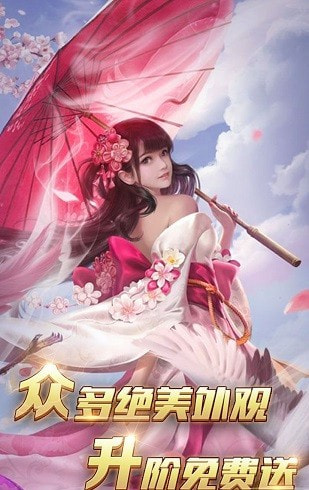 玄功宝录截图1