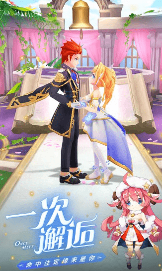蓝色映像灿截图2