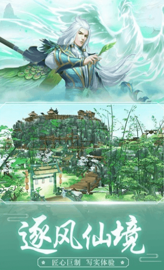 蓝色映像灿截图1