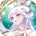 天姬变无限元宝版