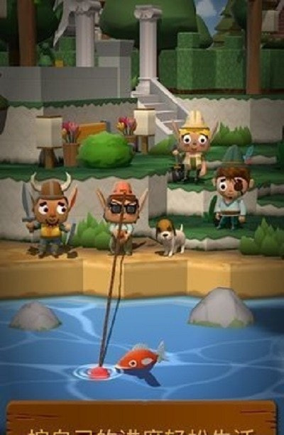 seabeard截图3