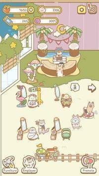 猫猫水疗SPA0