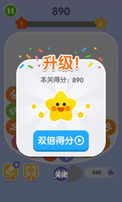 巴比伦塔20484