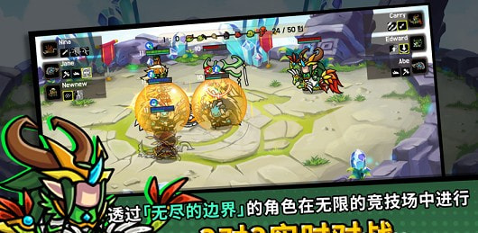 今天也来一场截图3