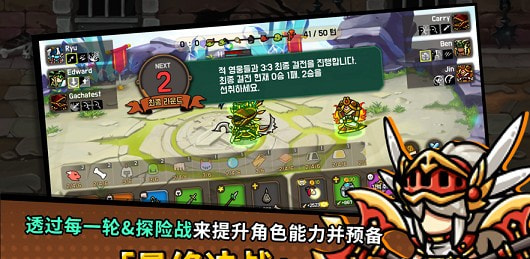 今天也来一场截图2