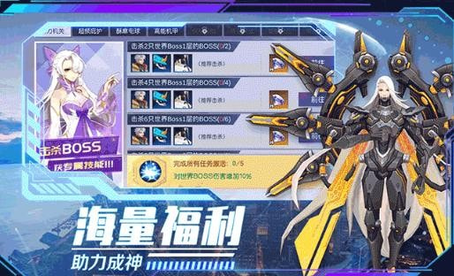 浮空要塞1