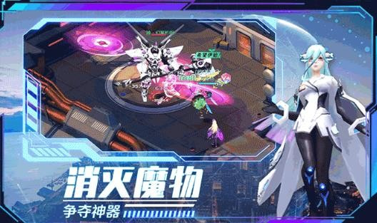 浮空要塞2