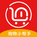 返购物联盟app