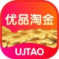 优品淘金app