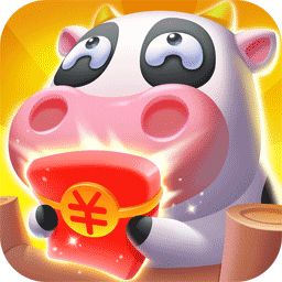 全民大丰收1.013版本