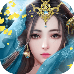 天师降魔录