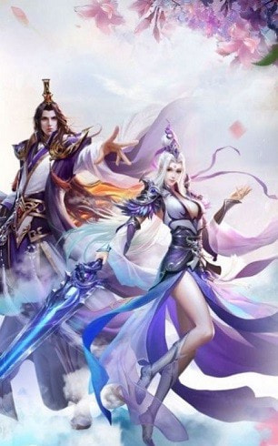 仙侠天骄正式版截图2