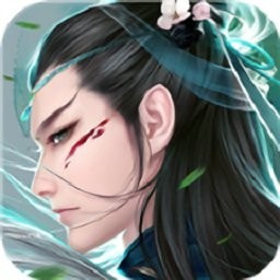 仙侠天骄正式版