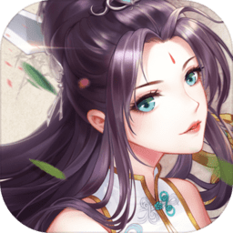 仙师无敌