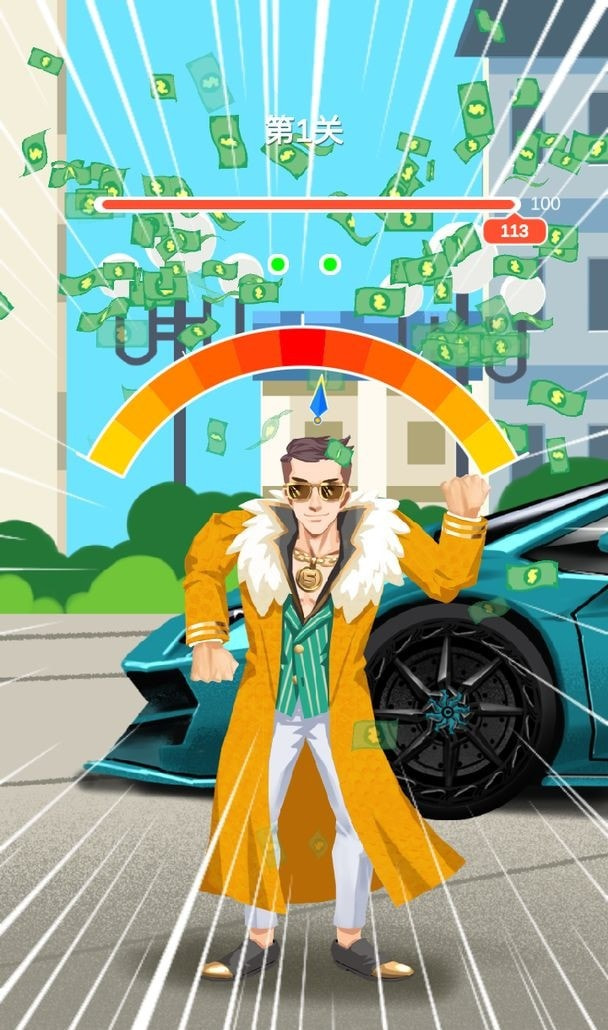 富二代模拟器无限金钱版截图1