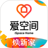 爱空间装修APP