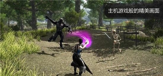 邪惡的土地离线截图1