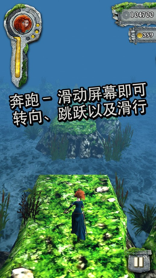 逃离金字塔截图1