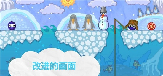 抓住糖果最新版1