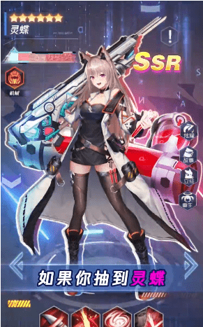 时光幻境闪动少女截图2