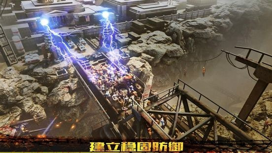 起源时代截图3