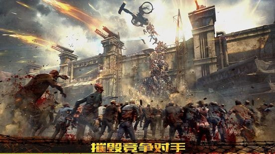 起源时代截图1