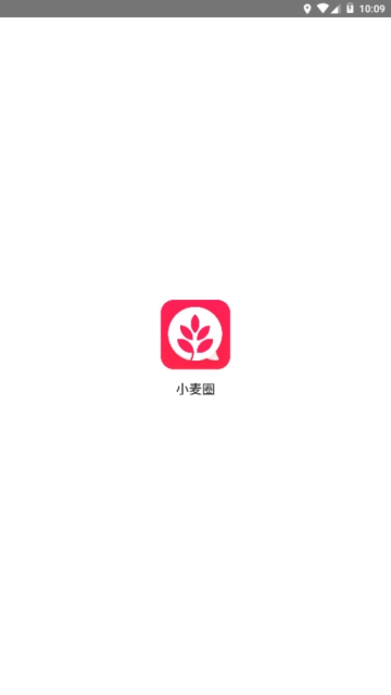 小麦圈赚钱app截图1