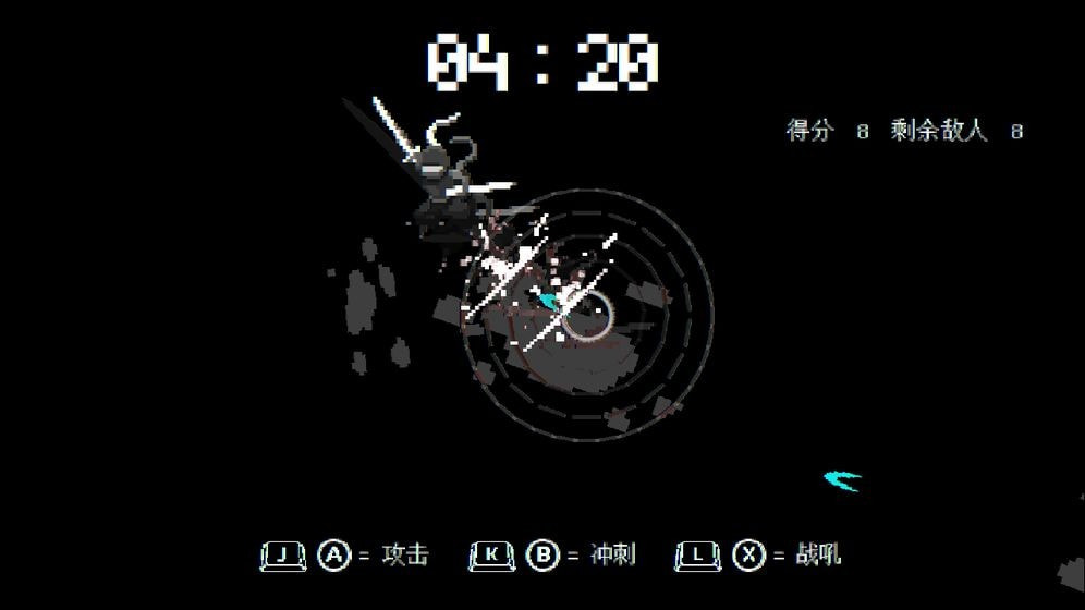 盲剑23