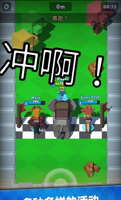 皇家狩猎Hunt Royale3