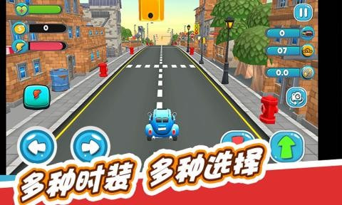 竞速锦标赛截图5