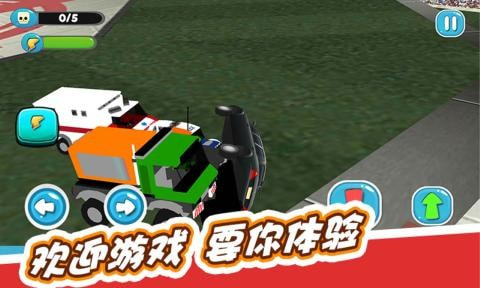 竞速锦标赛截图1