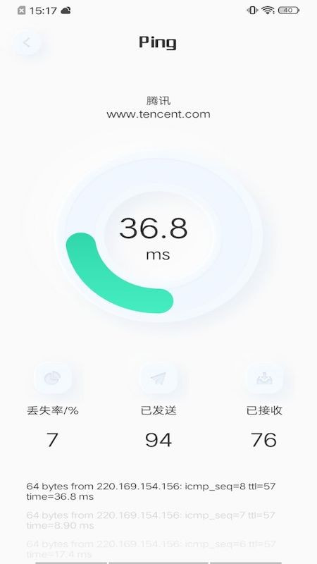 虫虫网络助手1