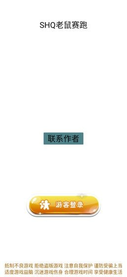 现金流1