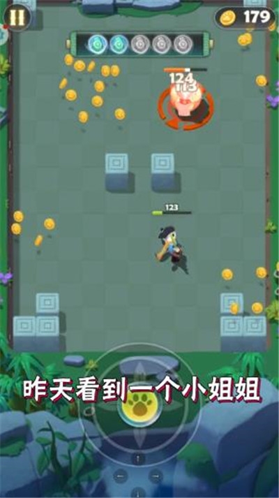 指尖射手截图2