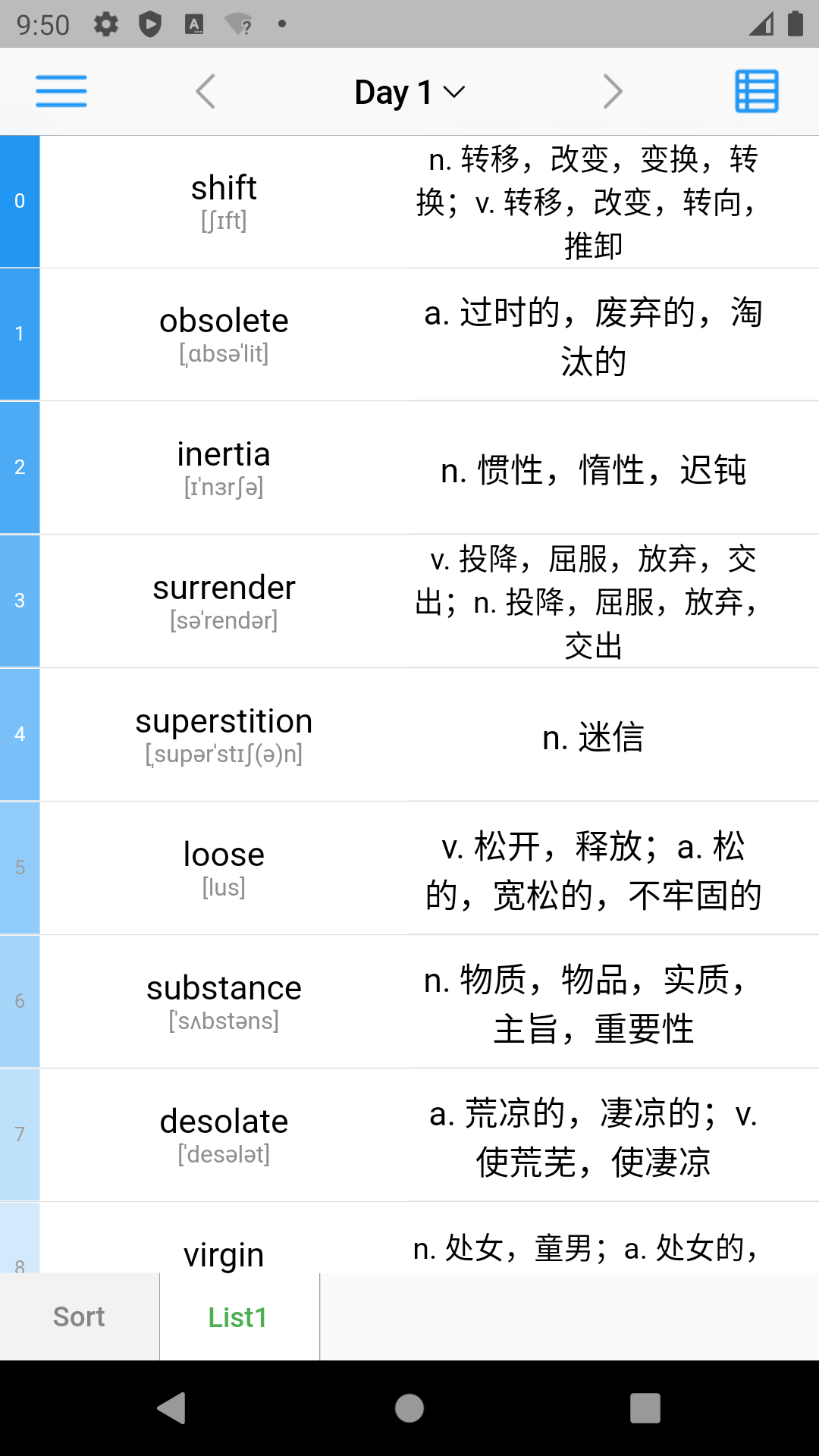 list背单词安卓会员分享版截图1