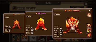 魔灵召唤最新版2