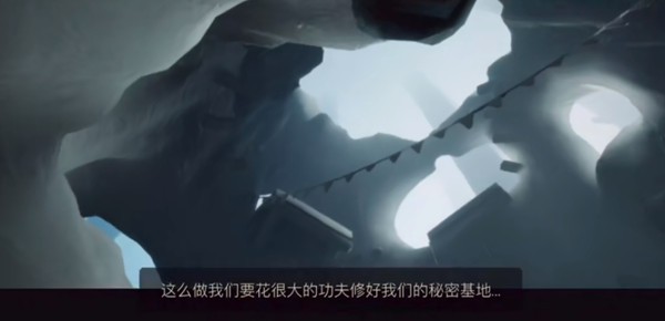 光遇集结季任务攻略 集结季主线任务图文攻略[多图]图片1