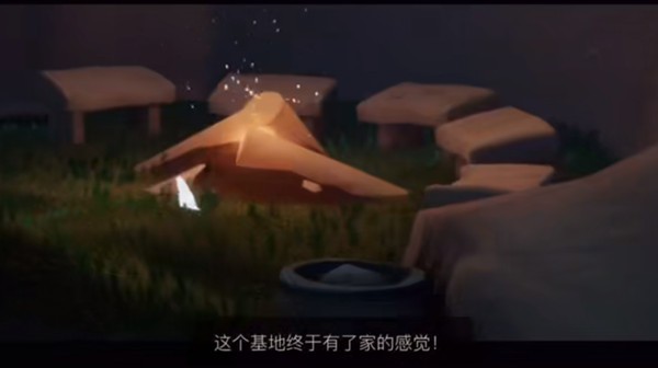 光遇集结季任务攻略 集结季主线任务图文攻略[多图]图片3
