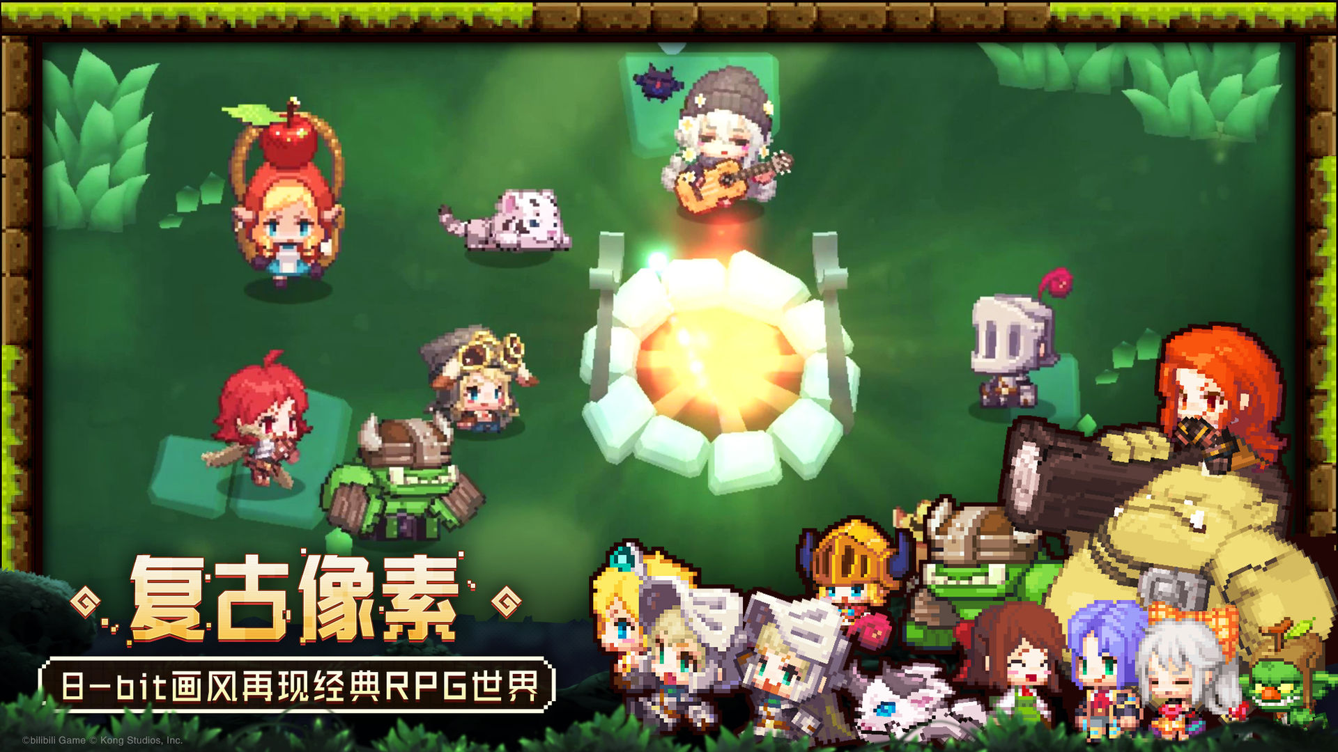 坎公骑冠剑安卓国际服截图3