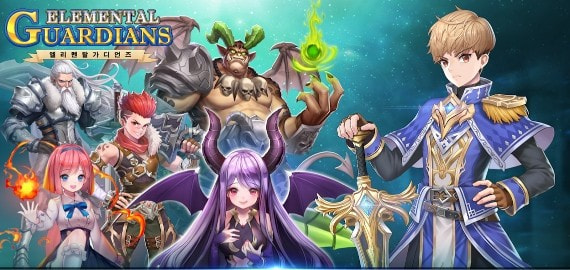 ELGA (Elemental Guardians)截图2