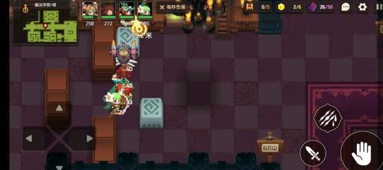 坎公骑冠剑3-1鬼吹灯位置