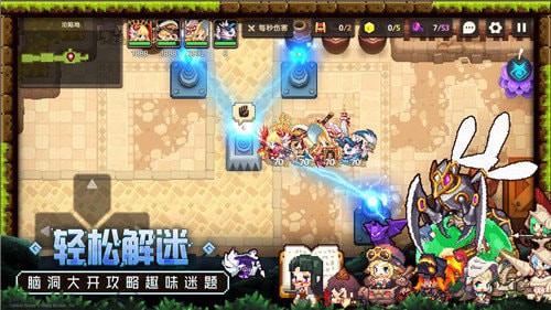 坎公骑冠剑无限钻石内购版截图1